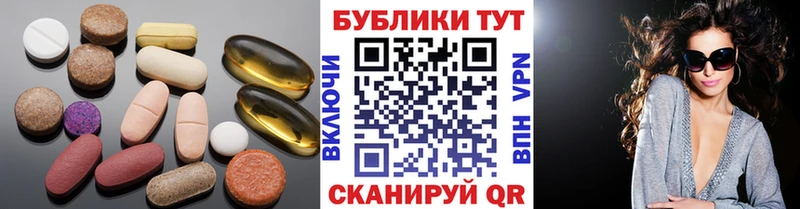 сколько стоит  Нахабино  omg ссылки  Ecstasy таблы 