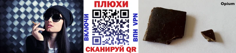 купить наркотики сайты  Нахабино  Гашиш индика сатива 