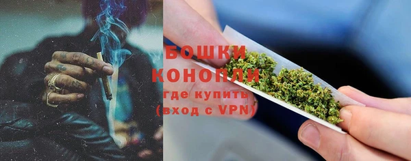 мефедрон мука Абаза