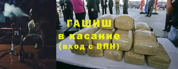 таблы Абдулино