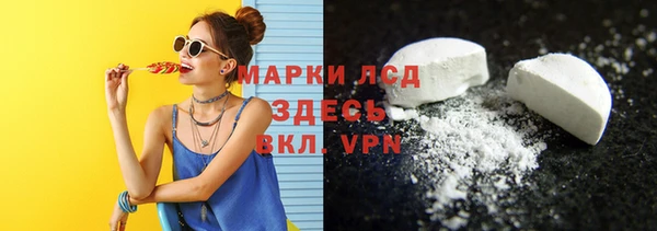 таблы Абдулино