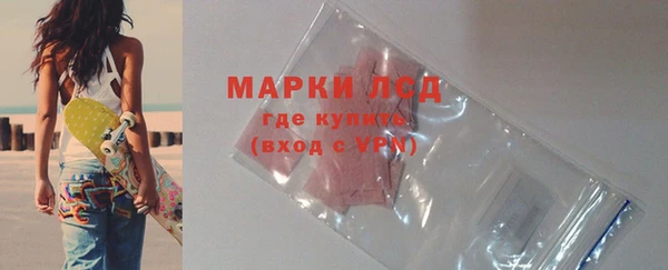 мефедрон мука Абаза