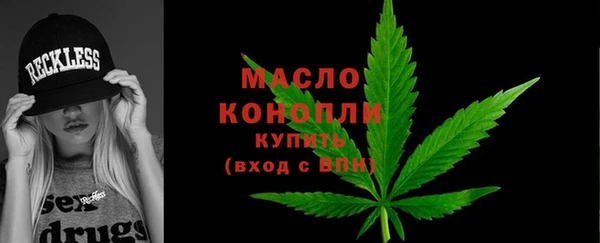 скорость Покров
