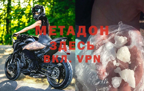 таблы Абдулино