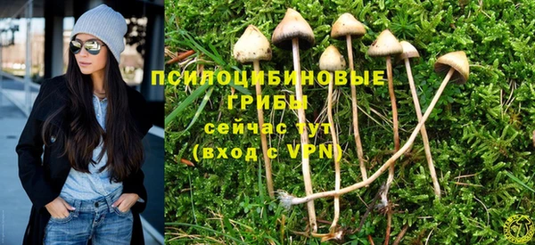 мефедрон мука Абаза