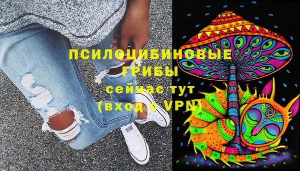 мефедрон мука Абаза