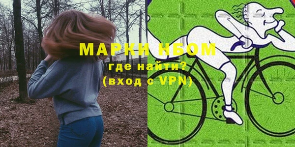 таблы Абдулино