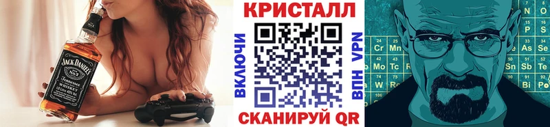 Первитин мет Нахабино