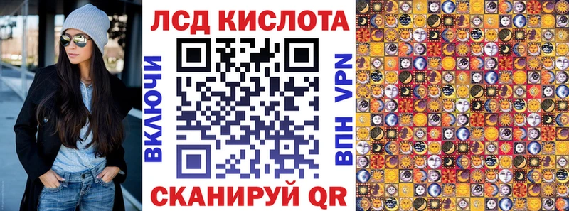 Марки NBOMe 1,5мг  mega рабочий сайт  Нахабино 