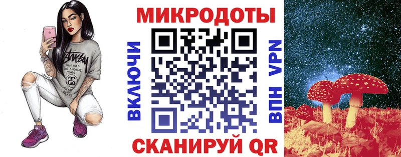 Галлюциногенные грибы прущие грибы  Нахабино 