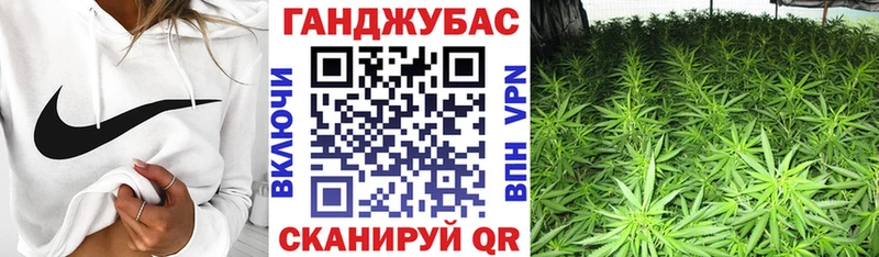 МАРИХУАНА White Widow  Нахабино 
